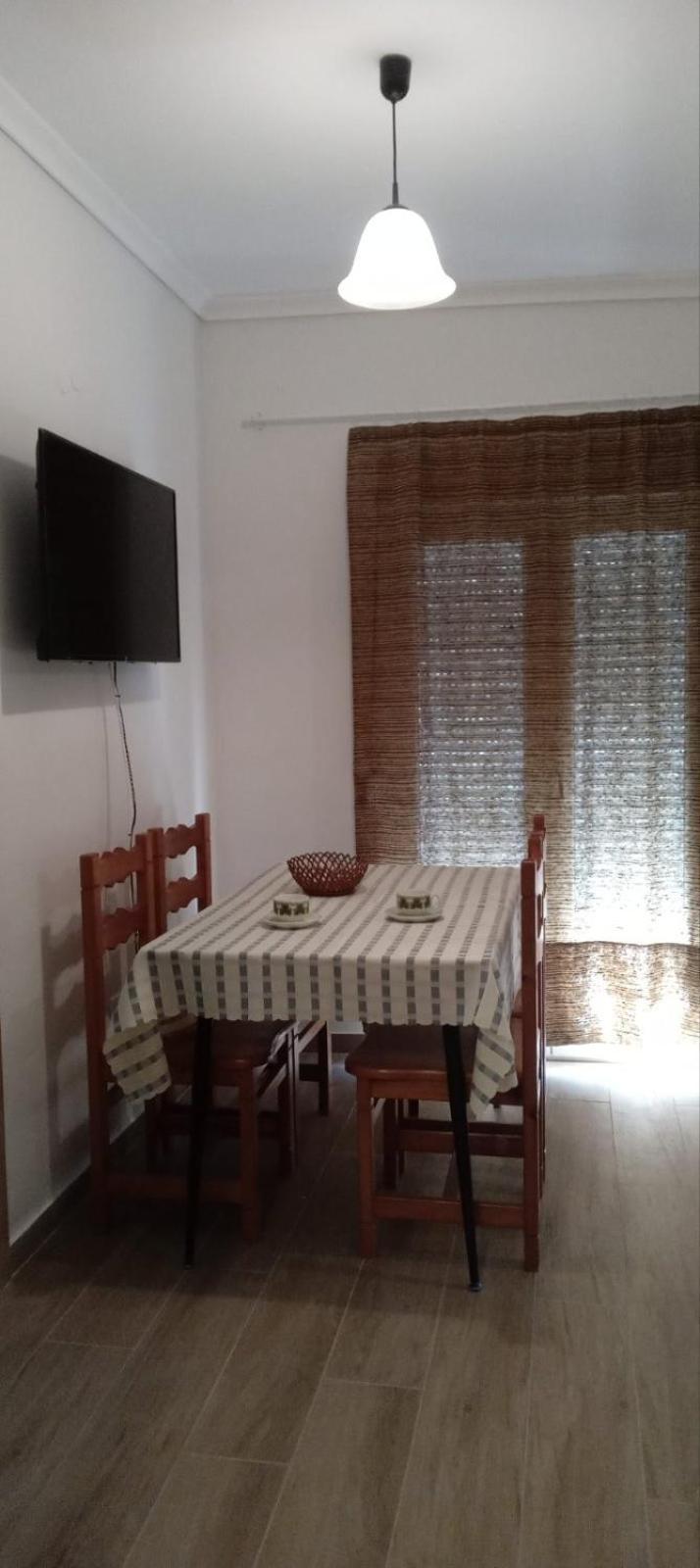 Beach Apartment Apartament
